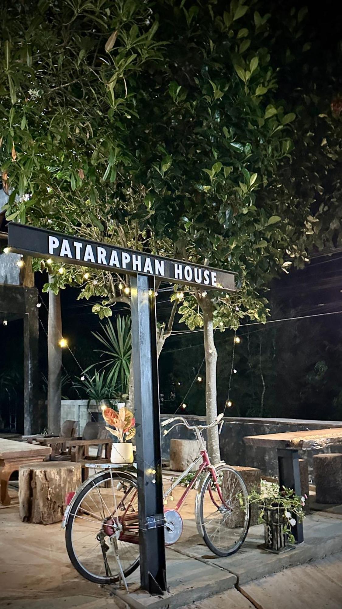 บ้านภทรพรรณ ขุนยวม แม่ฮ่องสอน Ban Pataraphan Khunyuam Maehongson Thailand Ban Khun Yuam Εξωτερικό φωτογραφία