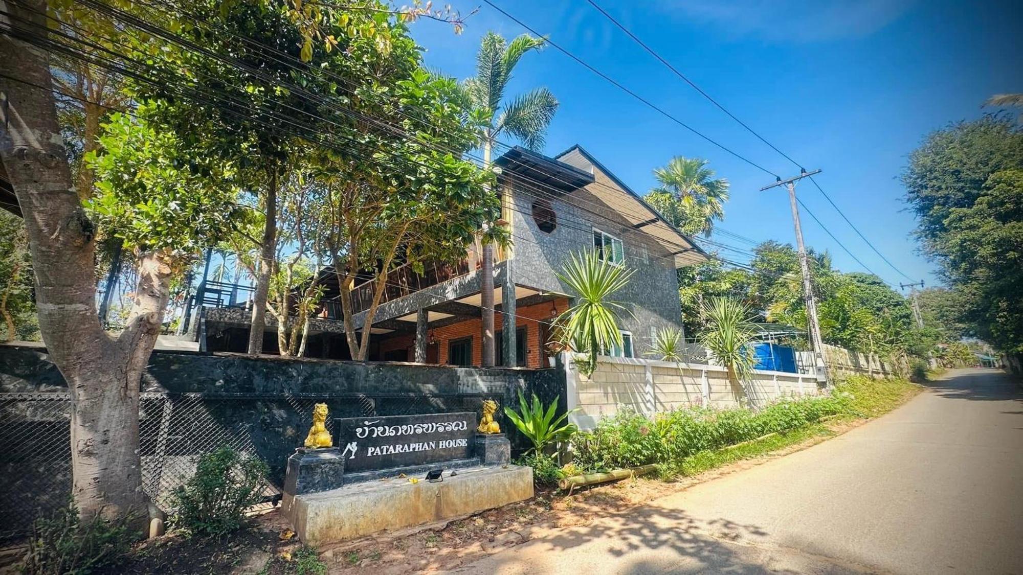 บ้านภทรพรรณ ขุนยวม แม่ฮ่องสอน Ban Pataraphan Khunyuam Maehongson Thailand Ban Khun Yuam Εξωτερικό φωτογραφία